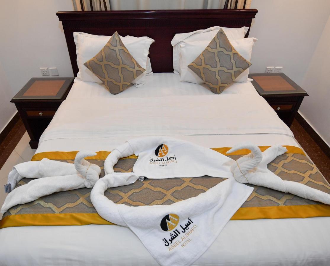 Aseel Alsharq Hotel Эр-Рияд Экстерьер фото