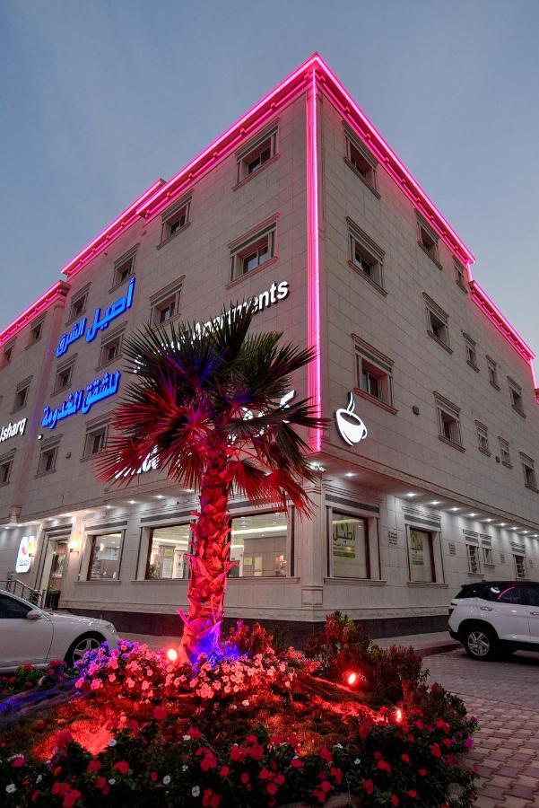 Aseel Alsharq Hotel Эр-Рияд Экстерьер фото