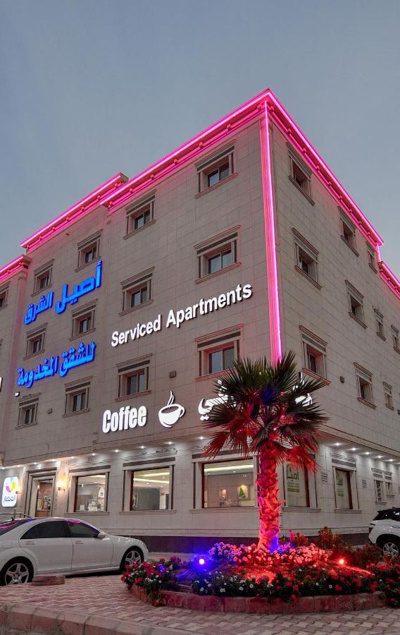 Aseel Alsharq Hotel Эр-Рияд Экстерьер фото