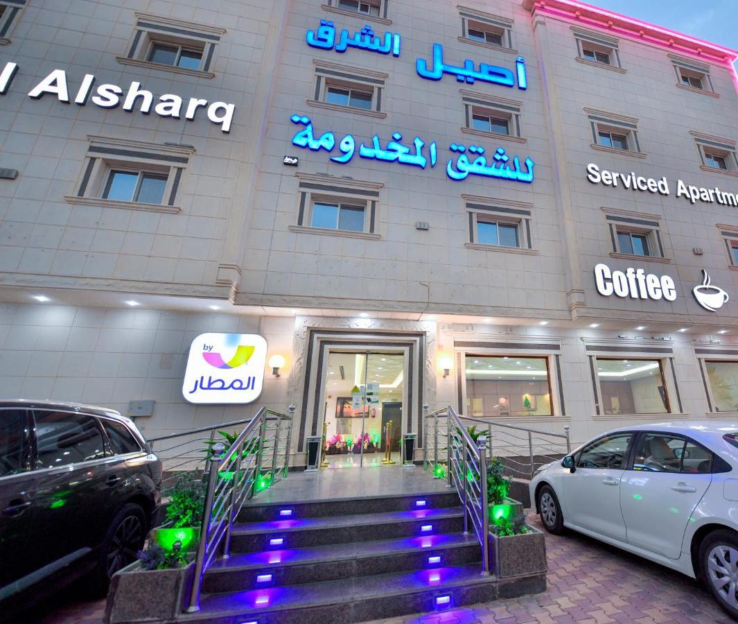 Aseel Alsharq Hotel Эр-Рияд Экстерьер фото