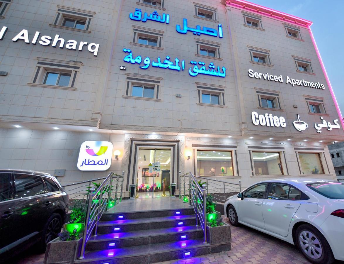 Aseel Alsharq Hotel Эр-Рияд Экстерьер фото