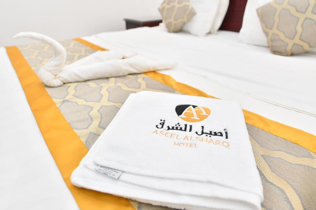 Aseel Alsharq Hotel Эр-Рияд Экстерьер фото